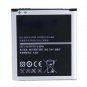 2600mAh 3.8V Extended Battery for Samsung Galaxy S4 i9500 (with Logo)