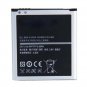 2600mAh 3.8V Extended Battery for Samsung Galaxy S4 i9500 (with Logo)
