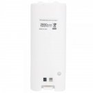 2800mAh Rechargeable Battery for Wii Remote White
