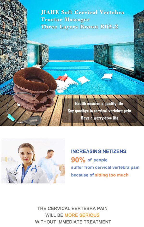 Soft Cervical Vertebra Tractor Massager Three Layers Pain Headache Brown