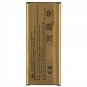 4500mAh 3.85V Rechargeable Li-ion Battery for Samsung Galaxy Note 4/N910F/N910H