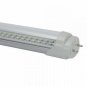T8 120CM 18W 6000K 1650LM 288 LED White Light LED Light Tube (85-265V)