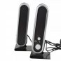 HY-218 120W USB Power Laptop Computer Speaker Black