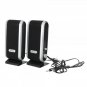 HY-218 120W USB Power Laptop Computer Speaker Black