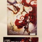 THE GOD MACHINE *SIGNED* Chandra Free -Promo Card/Bookmark Set SDCC 2012 Archaia Comics