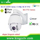 720p IP Camera PTZ HK-Ht-Sh100-720p 1.3 Megapixel Full HD PTZ Camera HD 720p/1.3m IR IP PTZ Camera