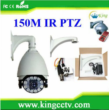 700tvl 960h PTZ High Speed Dome Cameras HK-Gis8277 Camera CCTV PTZ