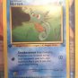 POKEMON-HORSEA