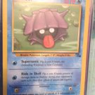 POKEMON-SHELLDER