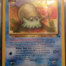 POKEMON-OMANYTE
