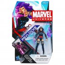 Marvel Universe PSYLOCKE SERIES 4 #005