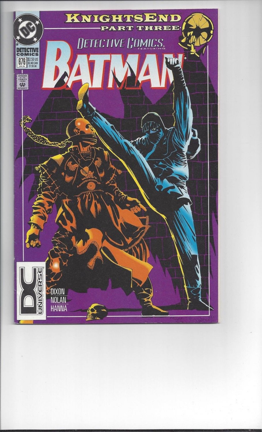 DETECTIVE COMICS #676 Vol. 1, Batman