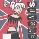 Hopeless Savages Free Comic Book Day