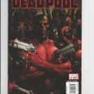 Deadpool #2 2008