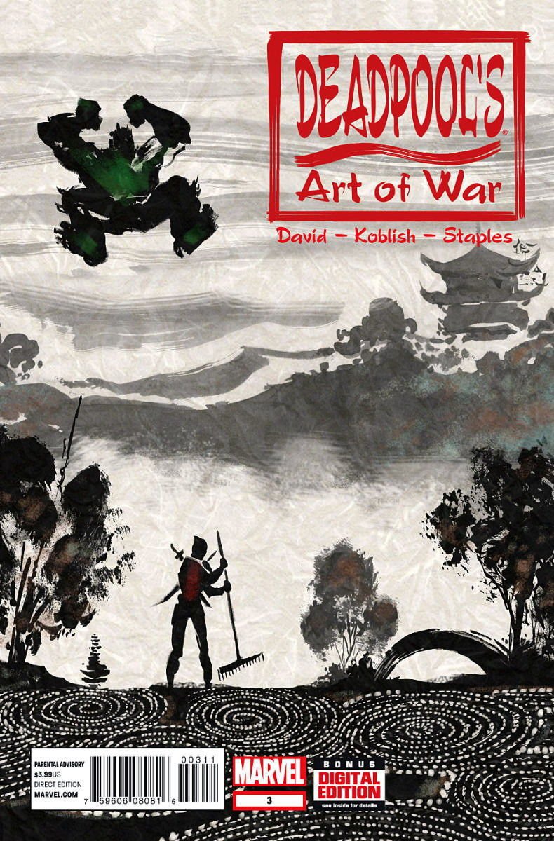 DEADPOOL'S ART OF WAR # 3