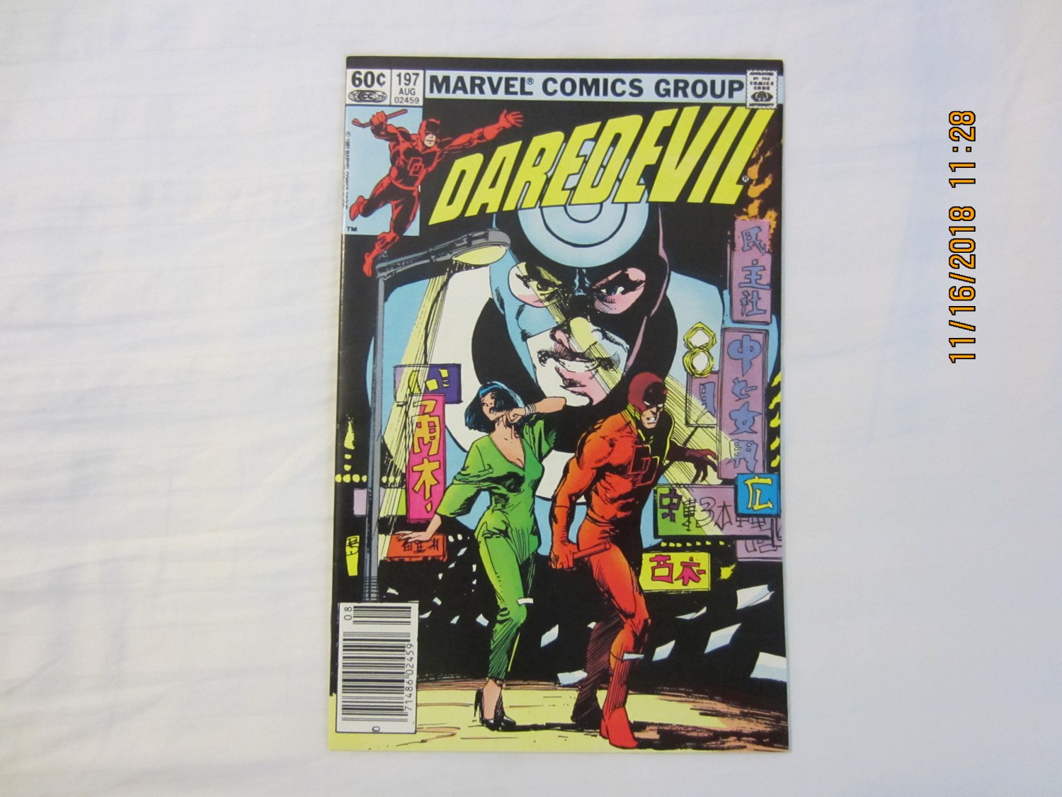 DAREDEVIL #197 NEWSSTAND COPY 1st appearance of Yuriko Oyama (later becomes Lady Deathstrike).