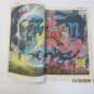 DAREDEVIL #295 "Through The Eyes Of The Enemy"