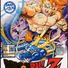 DVD ANIME DRAGON BALL Z Vol.1-291End DBZ Complete Series Region All English Sub