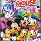 MICKEY MOUSE COLLECTION DVD CARTOON ANIMATION