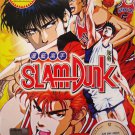 DVD ANIME SLAM DUNK Complete Box Set Vol.1-101End 4DVD