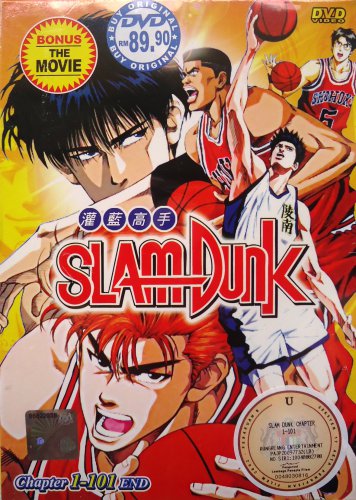 DVD ANIME SLAM DUNK Complete Box Set Vol.1-101End 4DVD