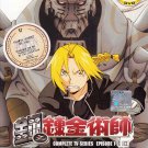DVD ANIME FULLMETAL ALCHEMIST Complete TV Series Episode 1-51End