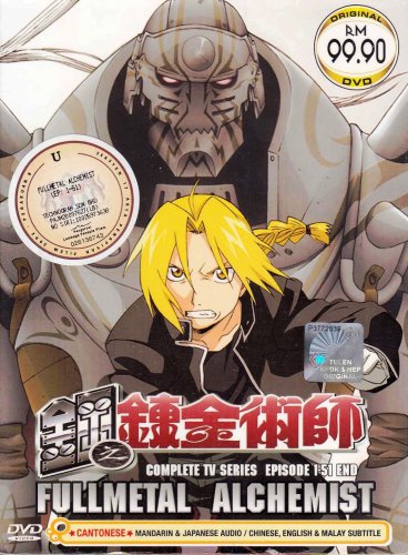 DVD ANIME FULLMETAL ALCHEMIST Complete TV Series Episode 1-51End