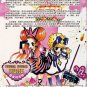 DVD ANIME SUGAR SUGAR RUNE Vol.1-51End