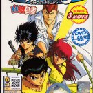 DVD ANIME YU YU HAKUSHO Ghost Files Vol.1-112End + 3 Movies Box Set