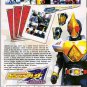 DVD KAMEN MASKED RIDER BLADE Vol.1-49End + Movie