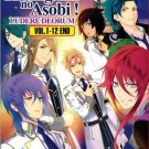 DVD ANIME KAMIGAMI NO ASOBI! Ludere Deorum Vol.1-12End