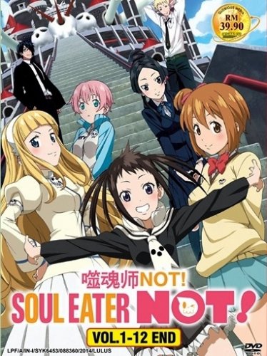 DVD ANIME SOUL EATER NOT Vol.1-12End Complete TV Series