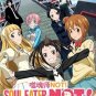 DVD ANIME SOUL EATER NOT Vol.1-12End Complete TV Series