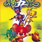 DVD CHINESE ANIME FIVE LUCKY MOUSE 福五鼠 Vol.1-36End