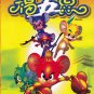 DVD CHINESE ANIME FIVE LUCKY MOUSE 福五鼠 Vol.1-36End