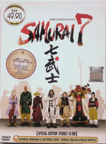 DVD ANIME AKIRA KUROSAWA'S SAMURAI 7 Special Edition Vol.1-26End