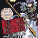 DVD BLACK LAGOON Roberta's Blood Trail Complete 5 OVA Anime NEW English Sub
