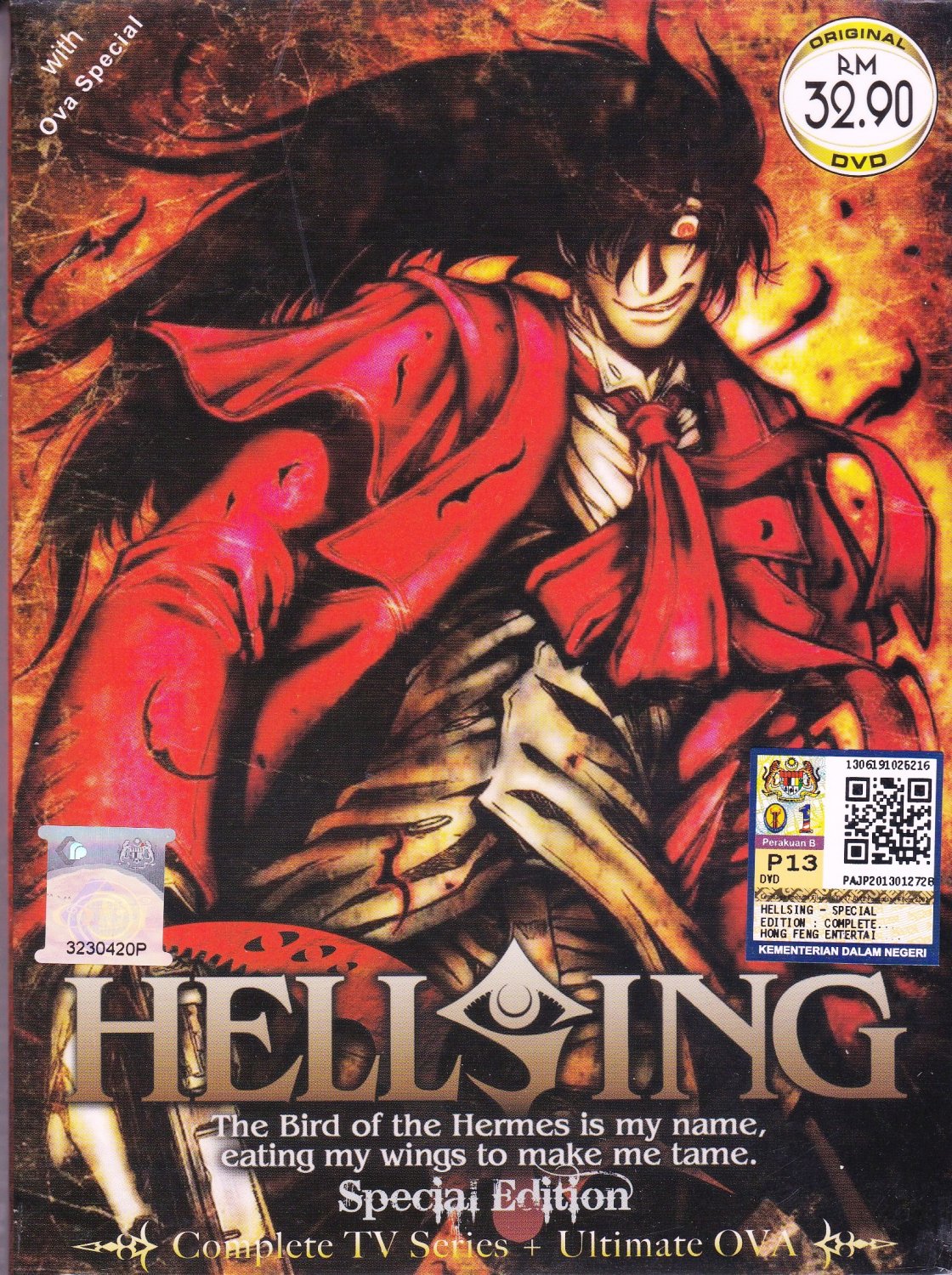 DVD ANIME HELLSING Special Edition Complete TV Series + Ultimate OVA