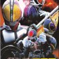 DVD KAMEN MASKED RIDER 555 Vol.1-50End