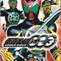 DVD 000 KAMEN MASKED RIDER OOO Vol.1-48End