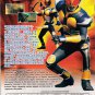 DVD KAMEN MASKED RIDER AGITO Vol.1-51End