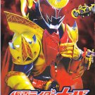 DVD KAMEN MASKED RIDER KIVA Vol.1-48End