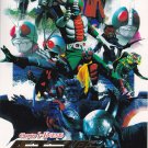 DVD KAMEN MASKED RIDER The Movie Collection Vol.1-13End
