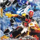 DVD KAMEN MASKED RIDER WIZARD Vol.1-53End