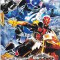 DVD KAMEN MASKED RIDER WIZARD Vol.1-53End