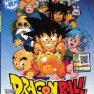 DVD Dragon Ball Vol.1-153End Japan Anime Complete TV Series Box Set English Sub