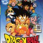 DVD Dragon Ball Vol.1-153End Japan Anime Complete TV Series Box Set English Sub