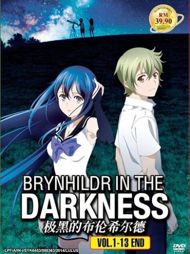 DVD ANIME Brynhildr In The Darkness Vol.1-13End