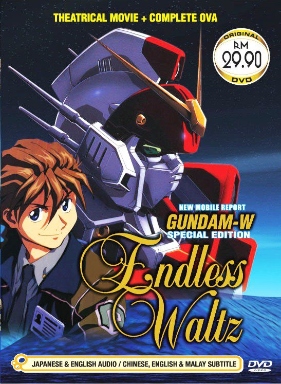 Mobile Suit Gundam Endless Waltz Movie DVD ANIME MOBILE SUIT GUNDAM WING Endless Waltz Movie + Complete OVA