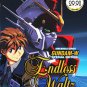 DVD ANIME MOBILE SUIT GUNDAM WING Endless Waltz Movie + Complete OVA English Audio